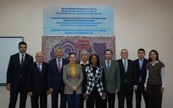 Steering Committee for the CIS region