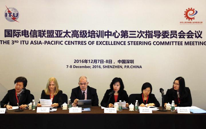 Steering Committee for the Asia-Pacific region