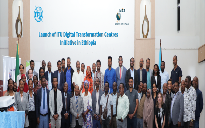 Launch of the Digital Transformation Centre in Ethiopia