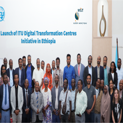 Launch of the Digital Transformation Centre in Ethiopia