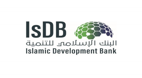 Logo of the Islamic Development Bank